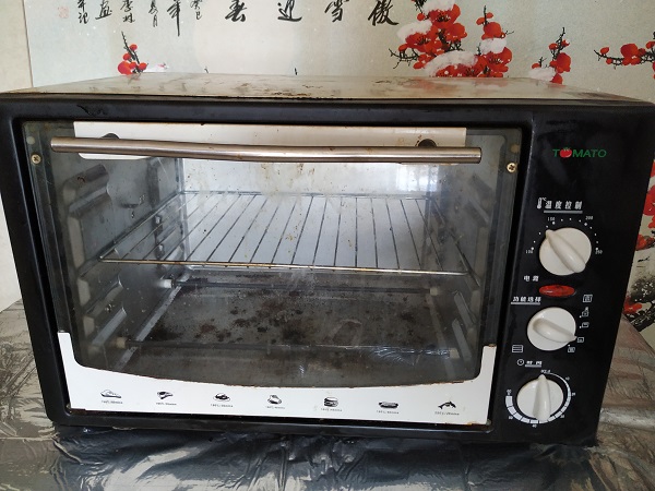 sale item 电烤箱